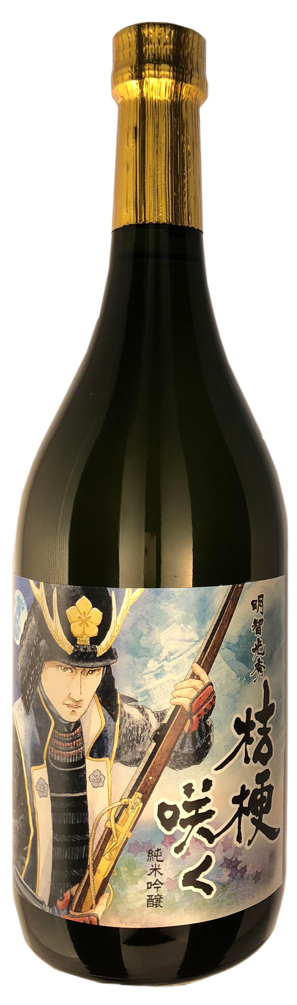 福知三萬二千石